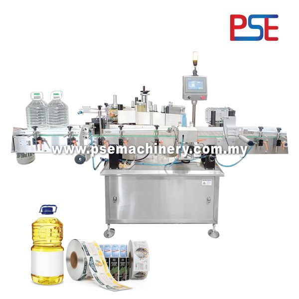 Auto bottle labeling machine 07-01
