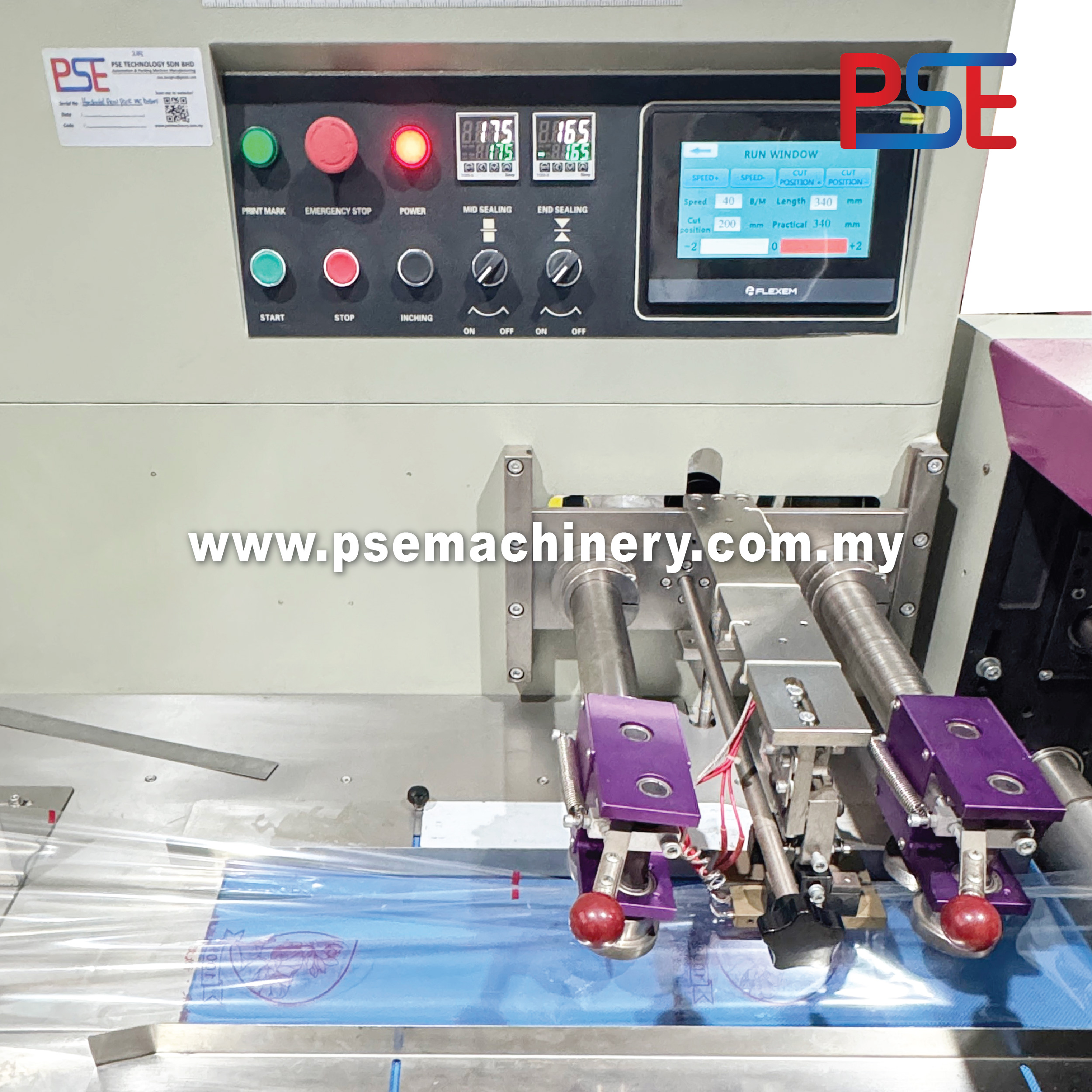 Pillow packing machine 04-01